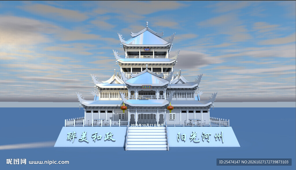 古建筑阁楼