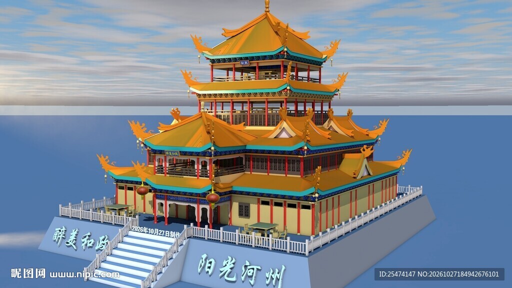 古建筑楼阁