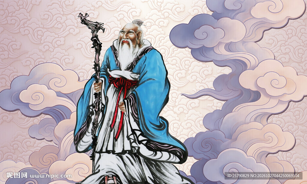 云间仙翁传统国画老子孔子