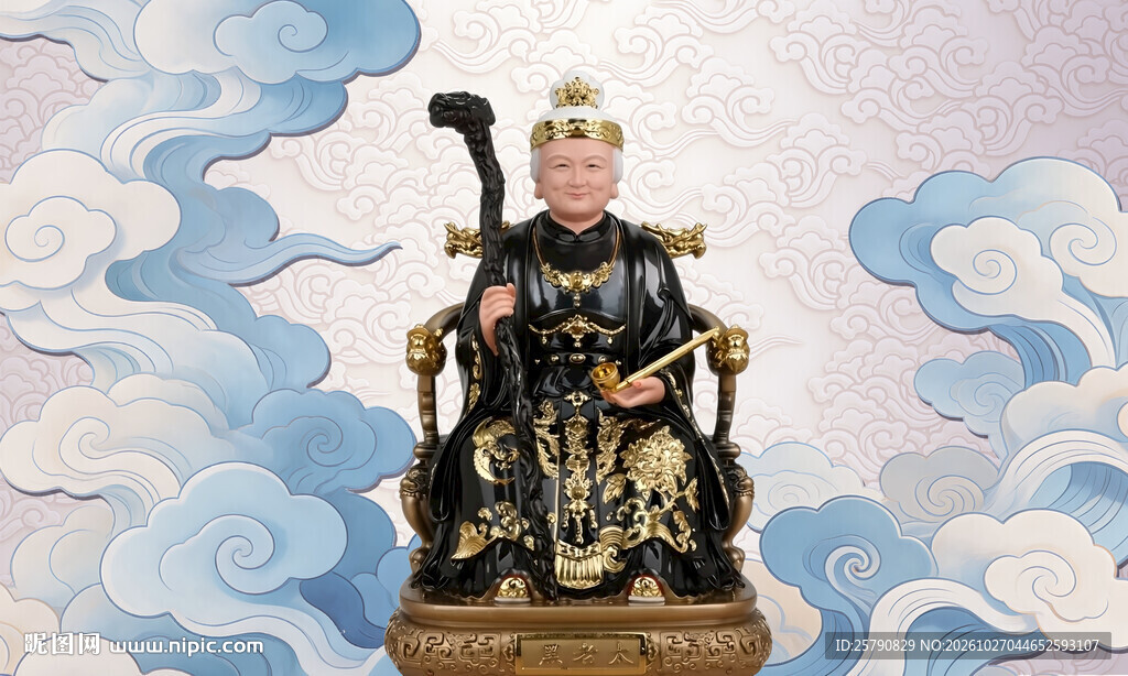 黑老太太神像