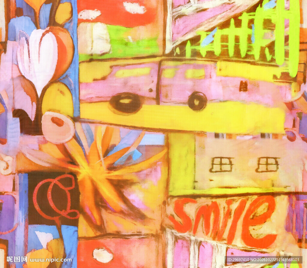 街头涂鸦城市插画