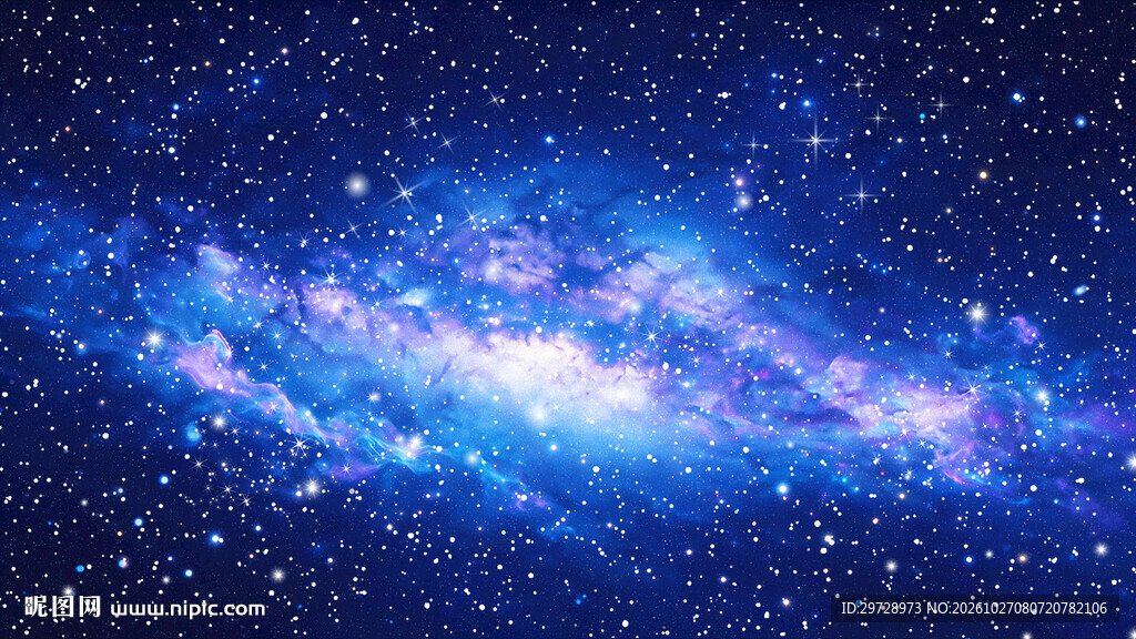 蓝紫色星空星云