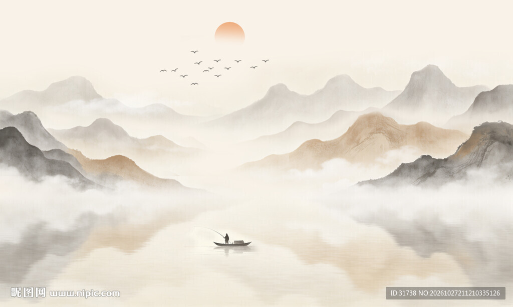 水墨山水画