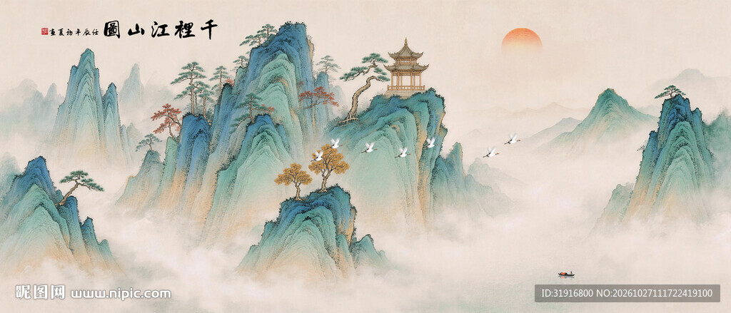宋式美学青绿山水背景墙