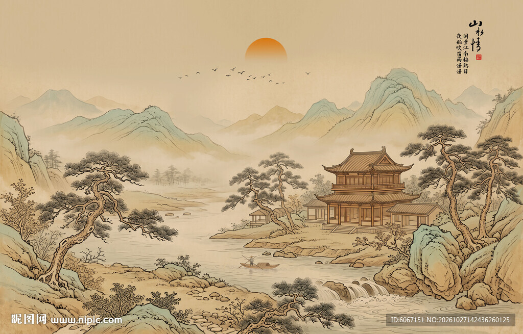 中国风中式古风古典山水画背景墙