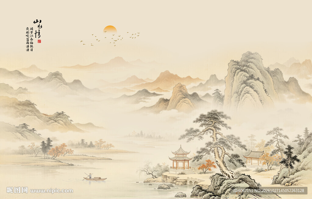 简约宋氏美学古画山水画壁画壁纸