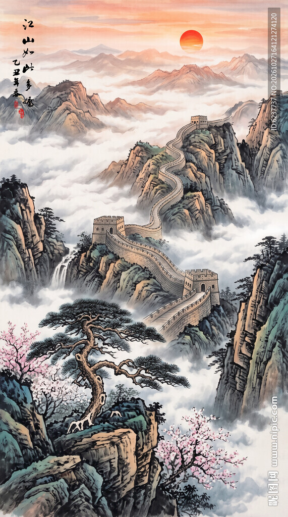 竖幅山水画