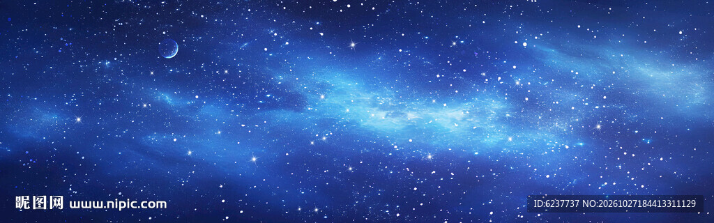 巨幅星空顶