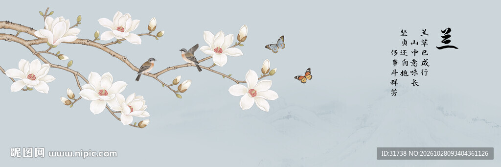 中式花鸟手绘兰花床头装饰画