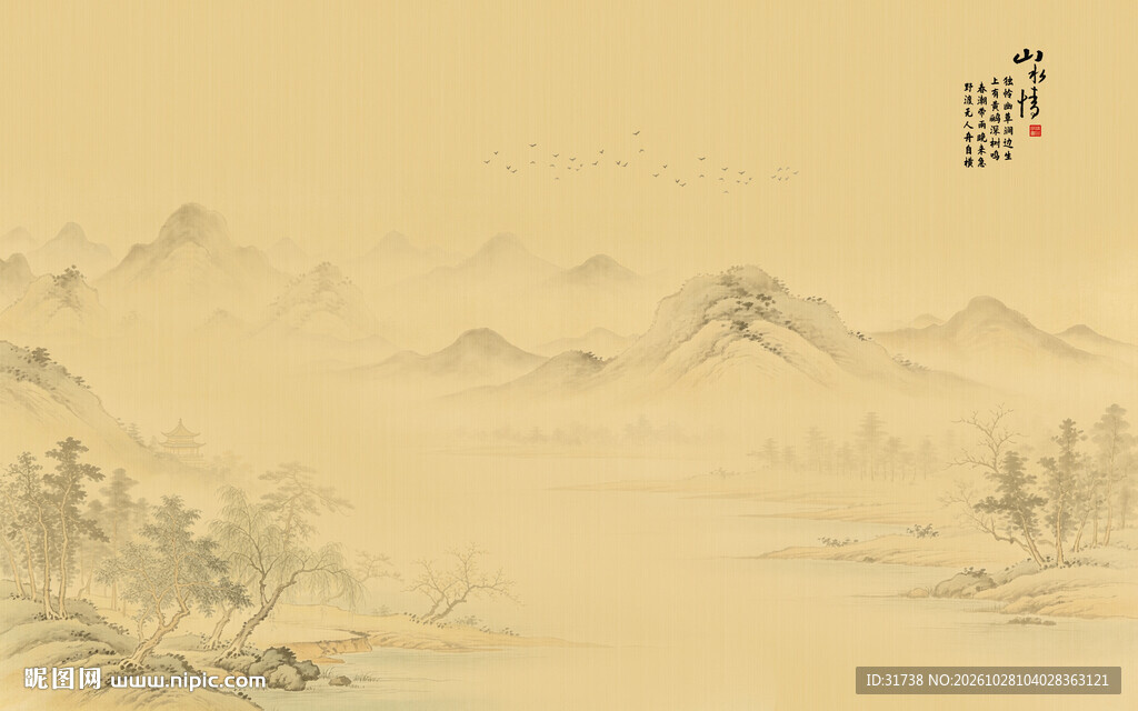 山水意境中国风水墨画