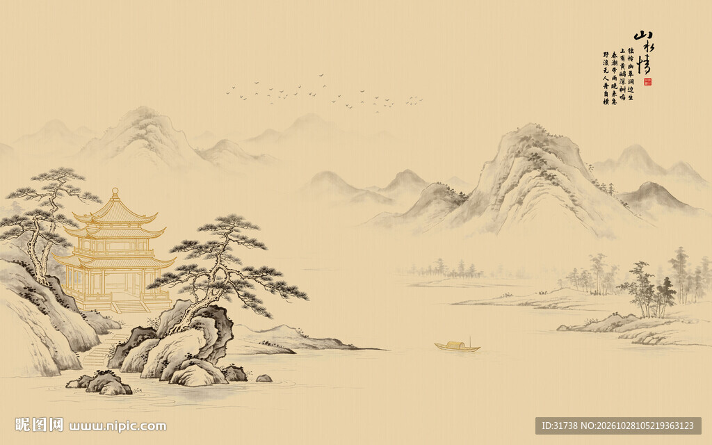 新中式古典水墨山水画背景壁画