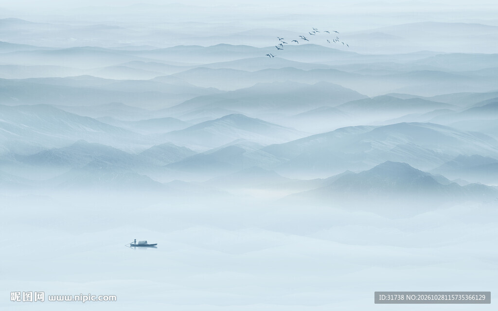 山水水墨画