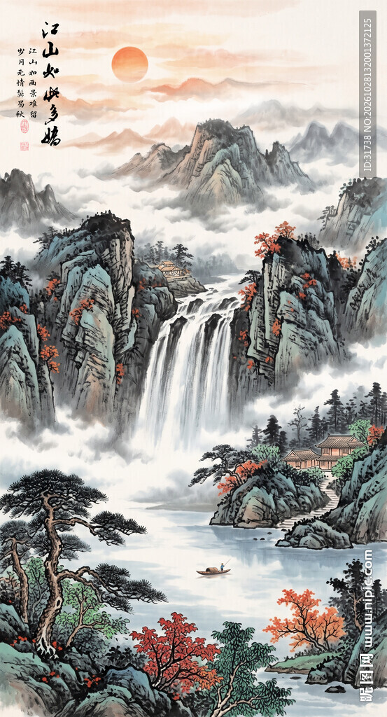 竖幅山水画