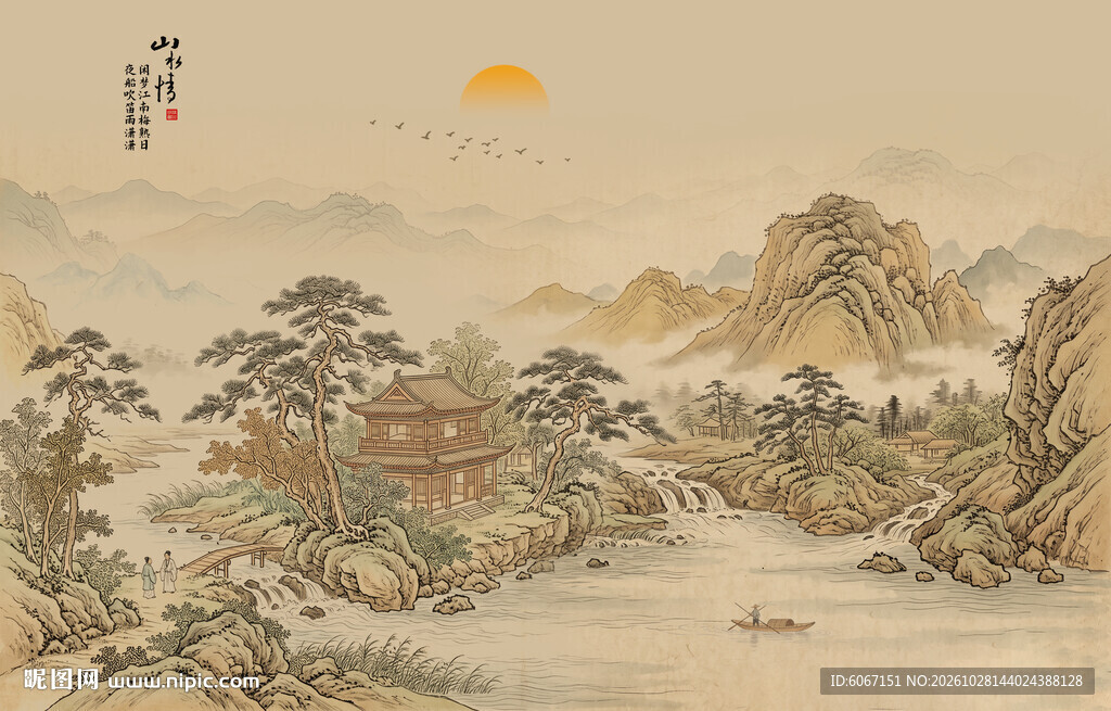 中式古风古典山水画背景墙
