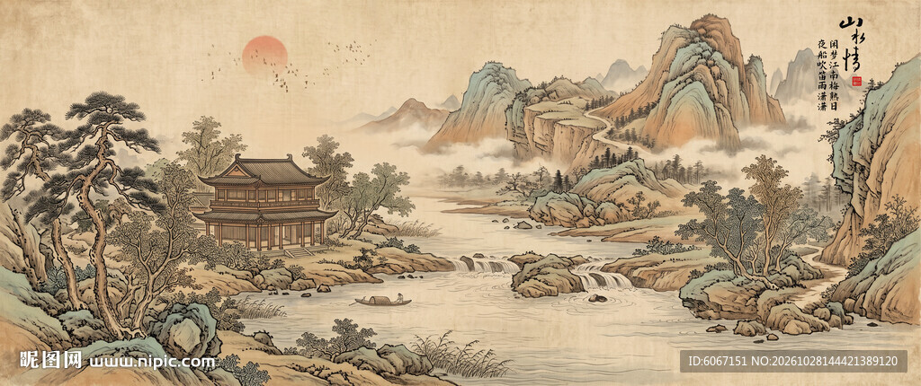 简约宋氏美学古画山水画壁画壁纸