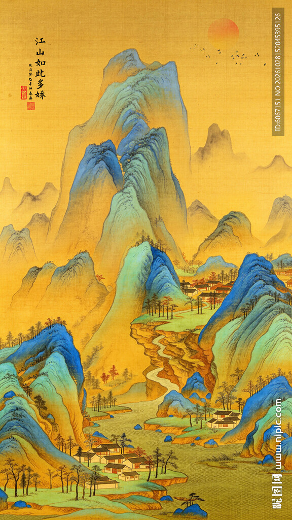 千里江山图