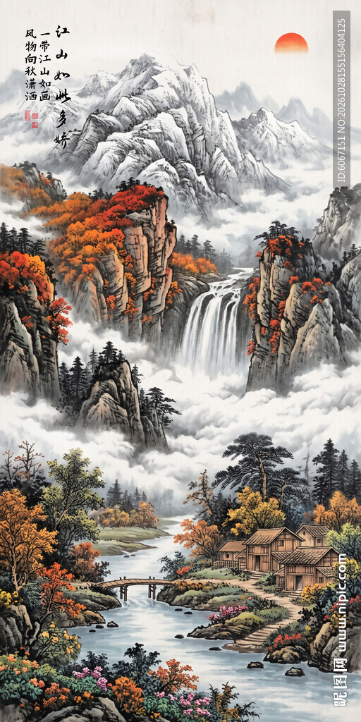江山如此多娇