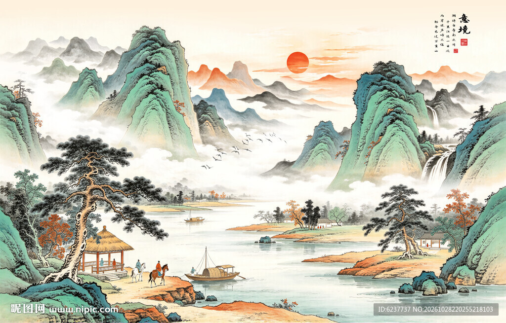 千里江山图