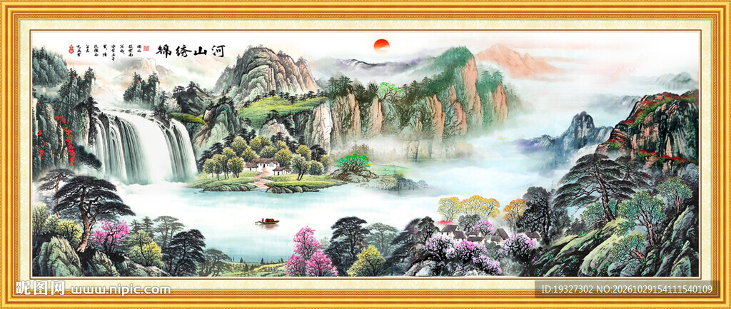 酒店大堂山水画