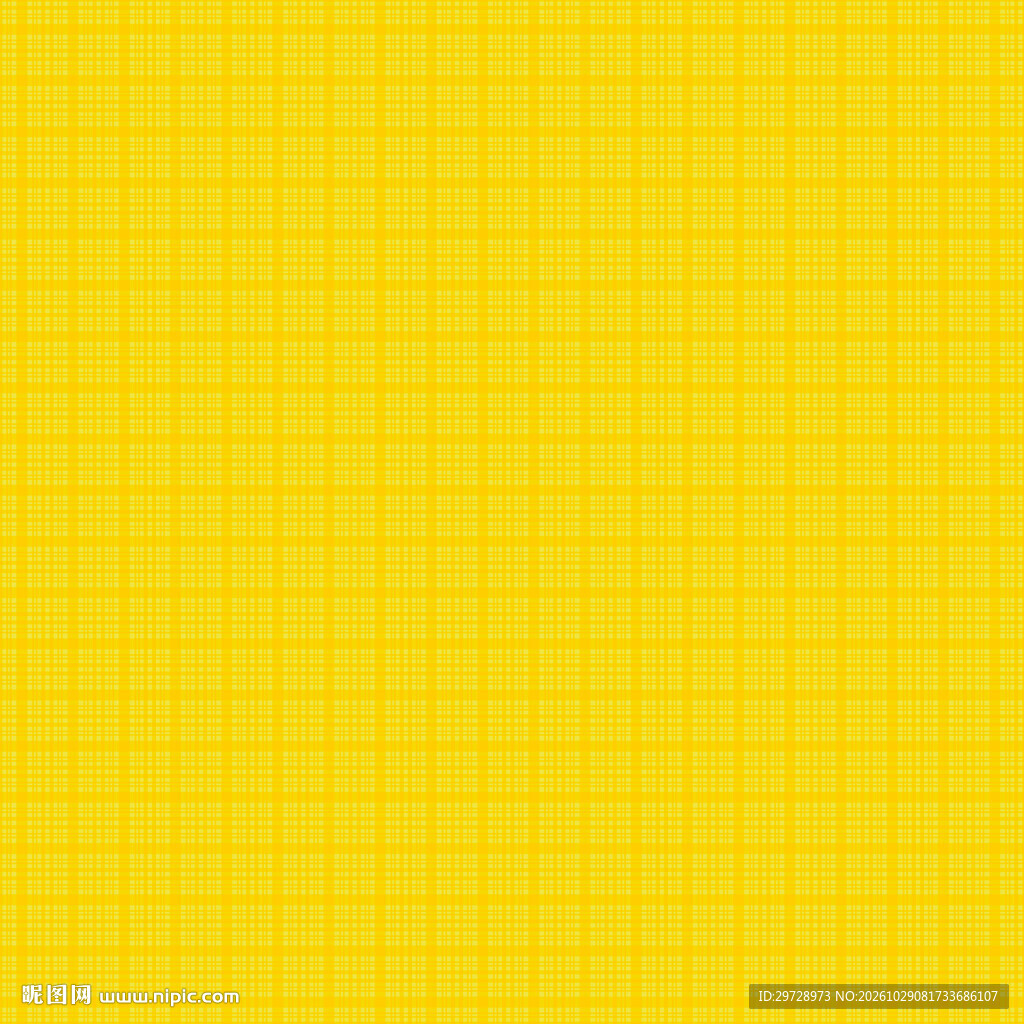 黄色格子布纹