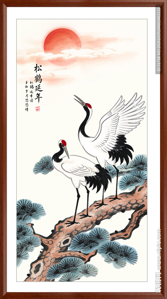 松鹤延年