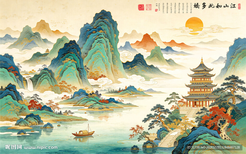 千里江山图背景墙