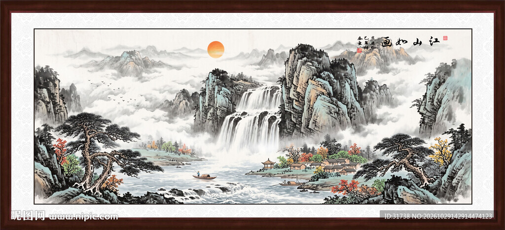 国画山水装饰画