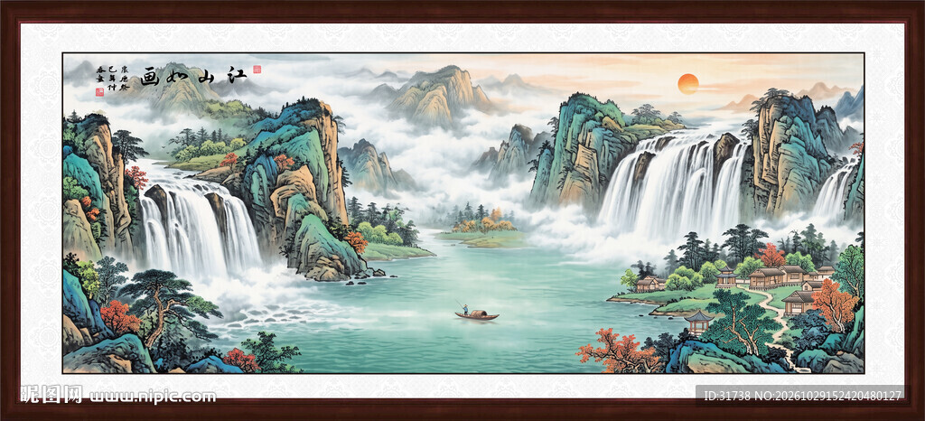 新中式聚宝盆沙发背景墙装饰画