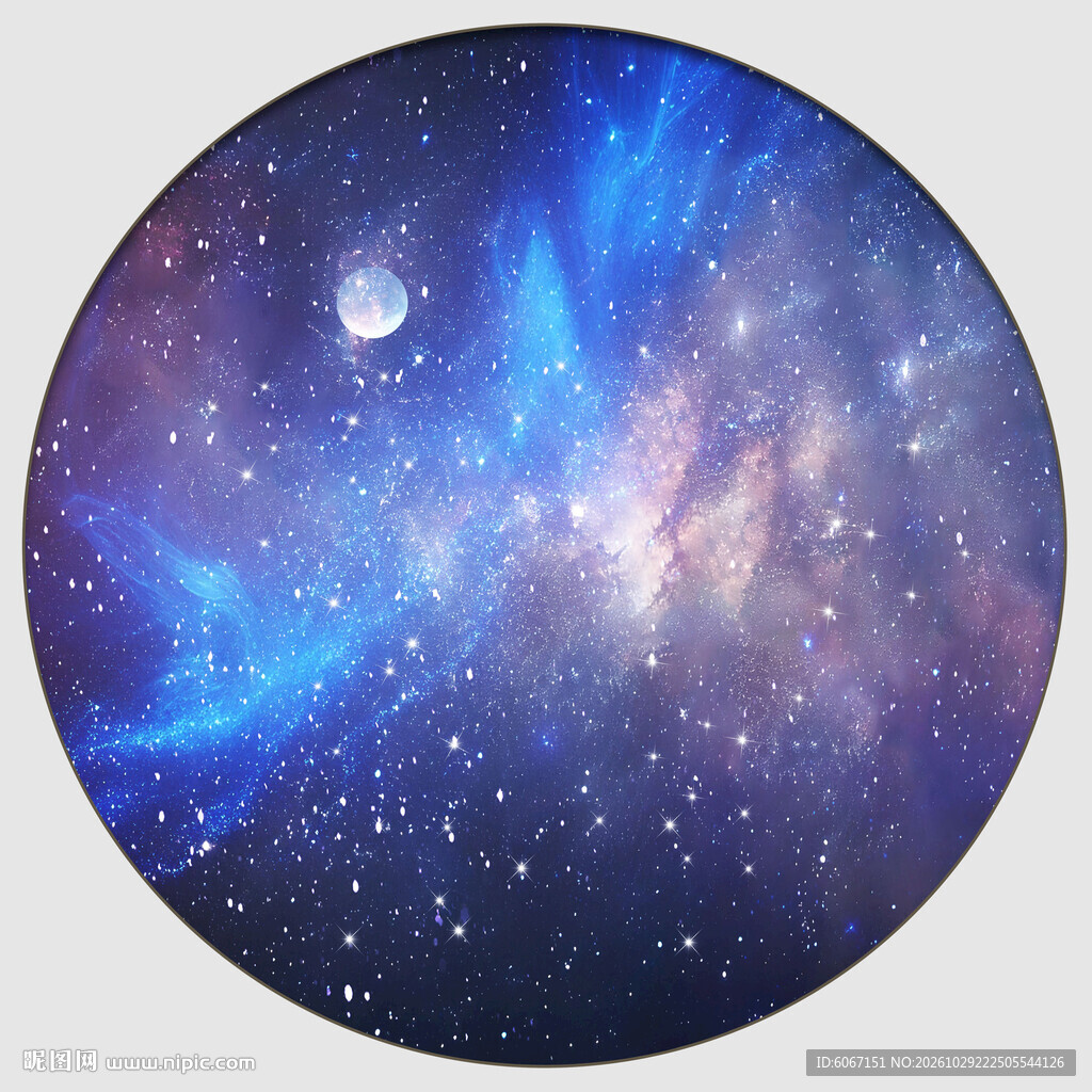 圆形宇宙星空吊顶背景