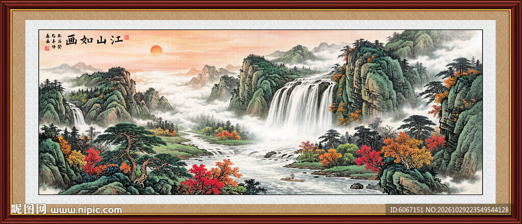 迎客松客厅沙发背景墙装饰画