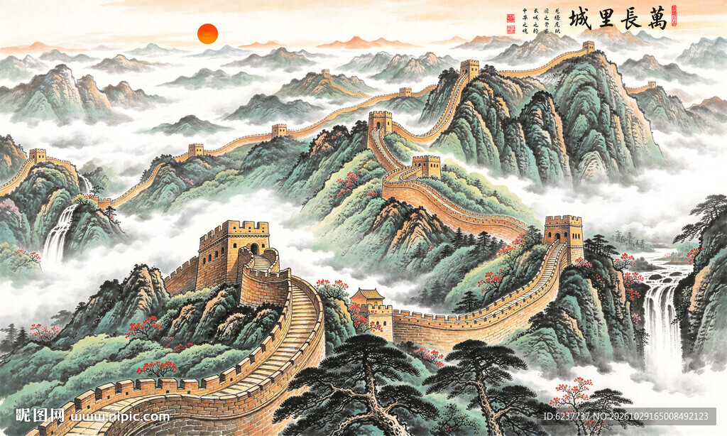 千里江山图
