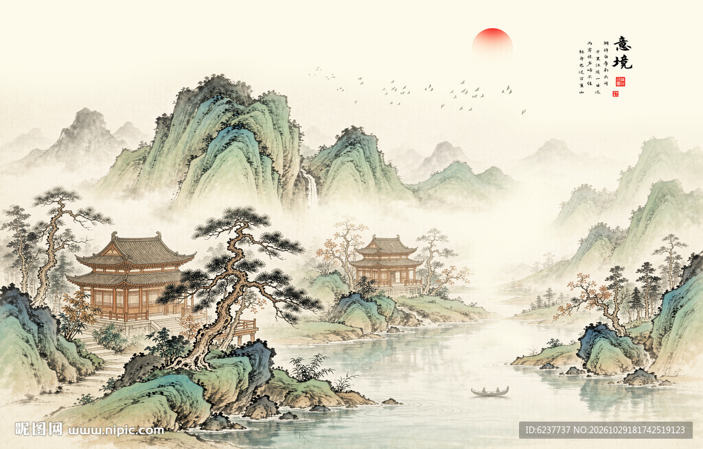 中国风水墨古风山水画背景画
