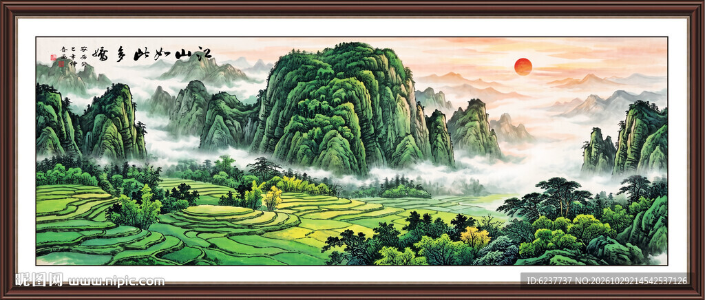 国画山水画客厅