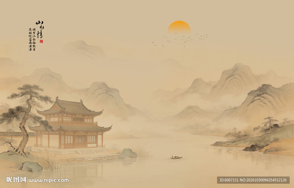 中式古风古典山水画背景墙