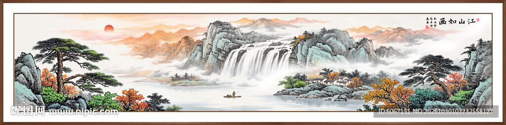 迎客松山水客厅背景装饰画