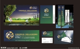 金沙印象提案