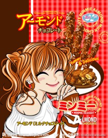 时尚 主流 快乐女孩 杂志封面 5