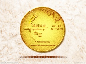 纪念币