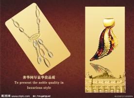 彩金珠宝 首饰