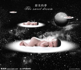 儿童幻想
