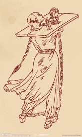 谭嗣同