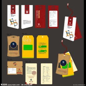 服装吊牌 吊牌 标签