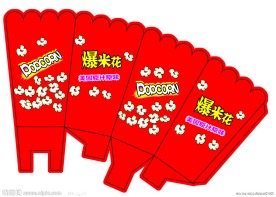 爆米花盒子带裁切线