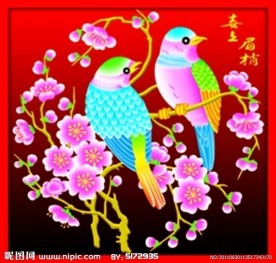 喜上眉梢