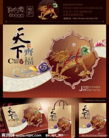 中秋月饼包装系列设计
