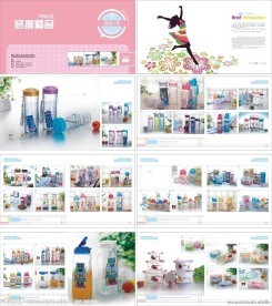 清新的塑料口杯画册 （注内图片合层）