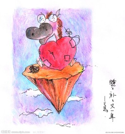漫画 可爱小马