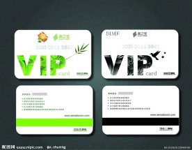 VIP会员卡