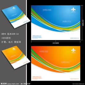 封面 封面设计 画册封面