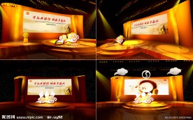 金黄舞台